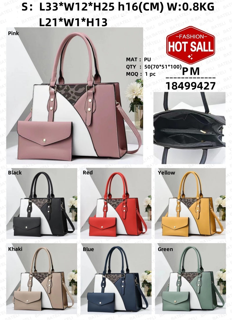 Two Piece Versatile Handbag Set